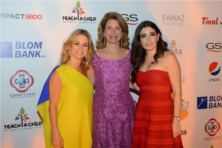 Teach a Child Fundraising Dinner